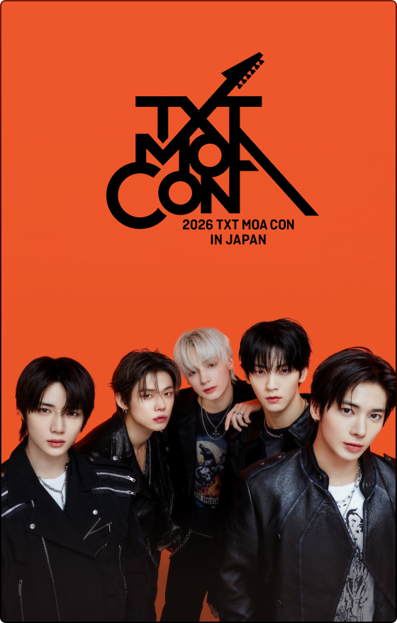2026 TXT MOA CON IN JAPAN』公演記念Weverse Shop限定お見送り会