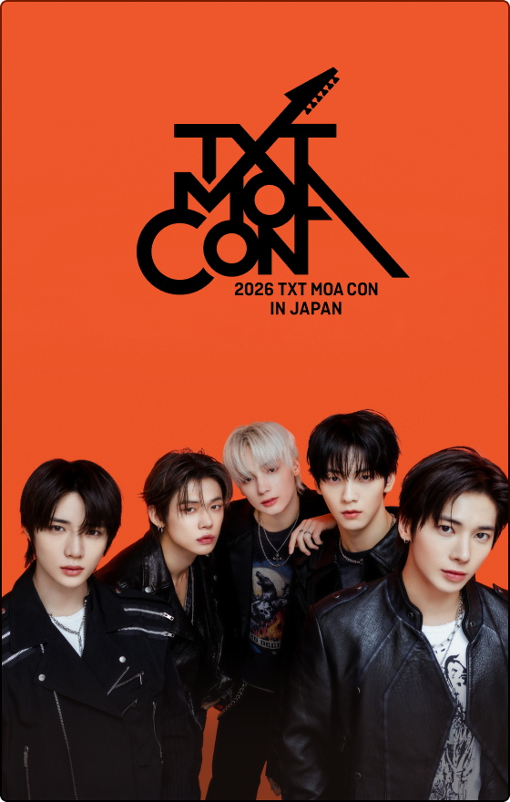 2026 TXT MOA CON IN JAPAN』公演記念Weverse Shop限定お見送り会