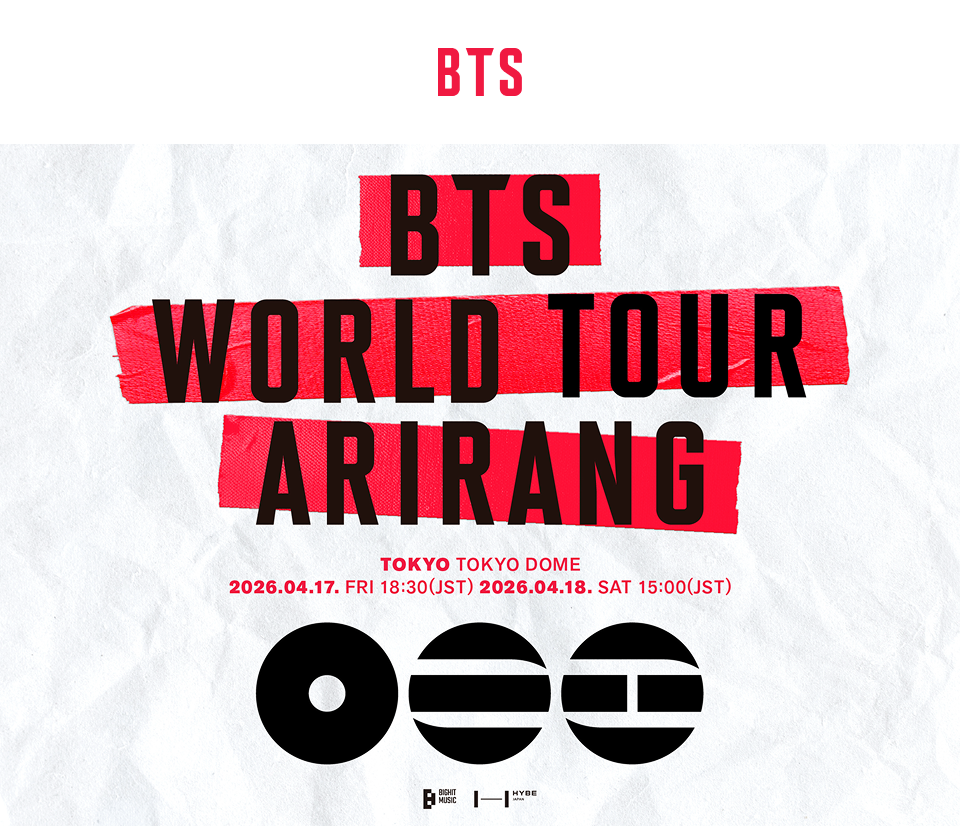 BTSアリラン東京１８日公演/VIP特典+トレカ7枚+紙吹雪 BTS WORLD TOUR 'ARIRANG' IN JAPAN』BTS JAPAN OFFICIAL FANCLUB限定