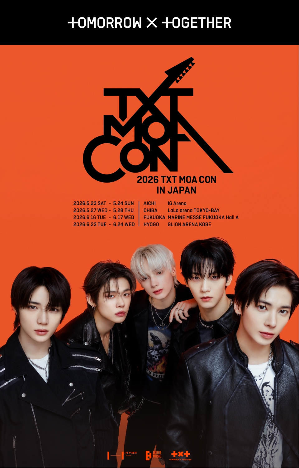 2026 TXT MOA CON IN JAPAN』公演記念Weverse Shop限定お見送り会