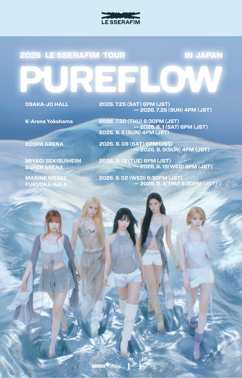 2026 LE SSERAFIM TOUR 'PUREFLOW' IN JAPAN 公演記念オンライン