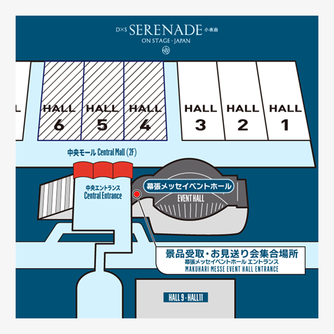 DxS [SERENADE] ON STAGE - JAPAN 公演記念 Weverse Shop 限定イベント
