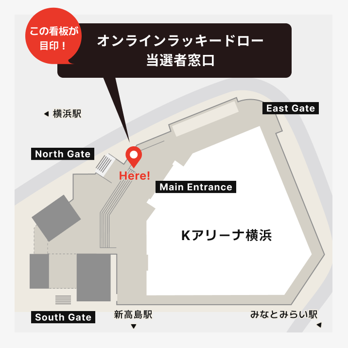 2026 &TEAM CONCERT TOUR 'BLAZE THE WAY' in JAPAN』 公演記念Weverse