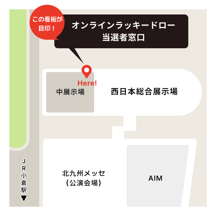 2026 &TEAM CONCERT TOUR 'BLAZE THE WAY' in JAPAN』 公演記念Weverse